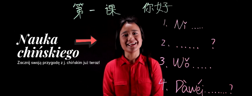 Nauka języka chińskiego